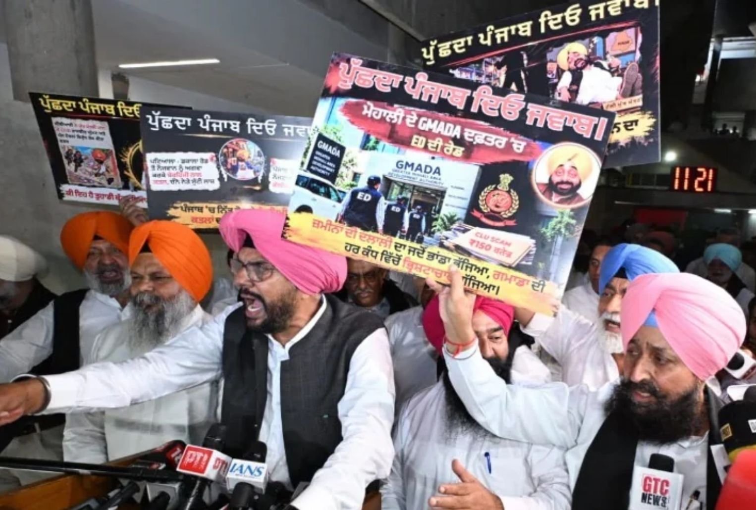 पंजाब विधानसभा में हंगामा, आपस में भिड़े नेता; कांग्रेस ने किया बायकॉट